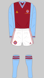 aston villa 1982 european cup strip