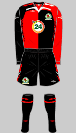 blackburn rovers 2007-08 away kit