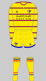 chelsea 1983-84 away kit