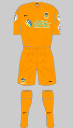 linfield 2015-16 change kit