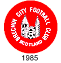 brechin city crest 1985