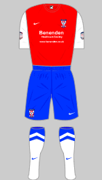 york city 2012-13 home kit