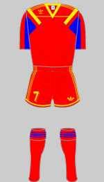 romania 1990 world cup change kit
